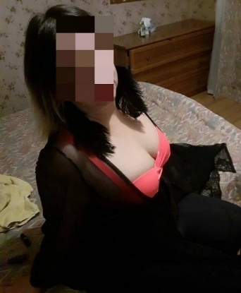 Любовь