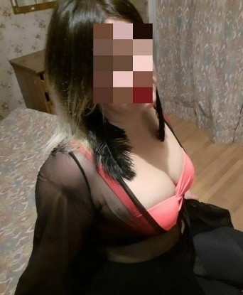 Любовь